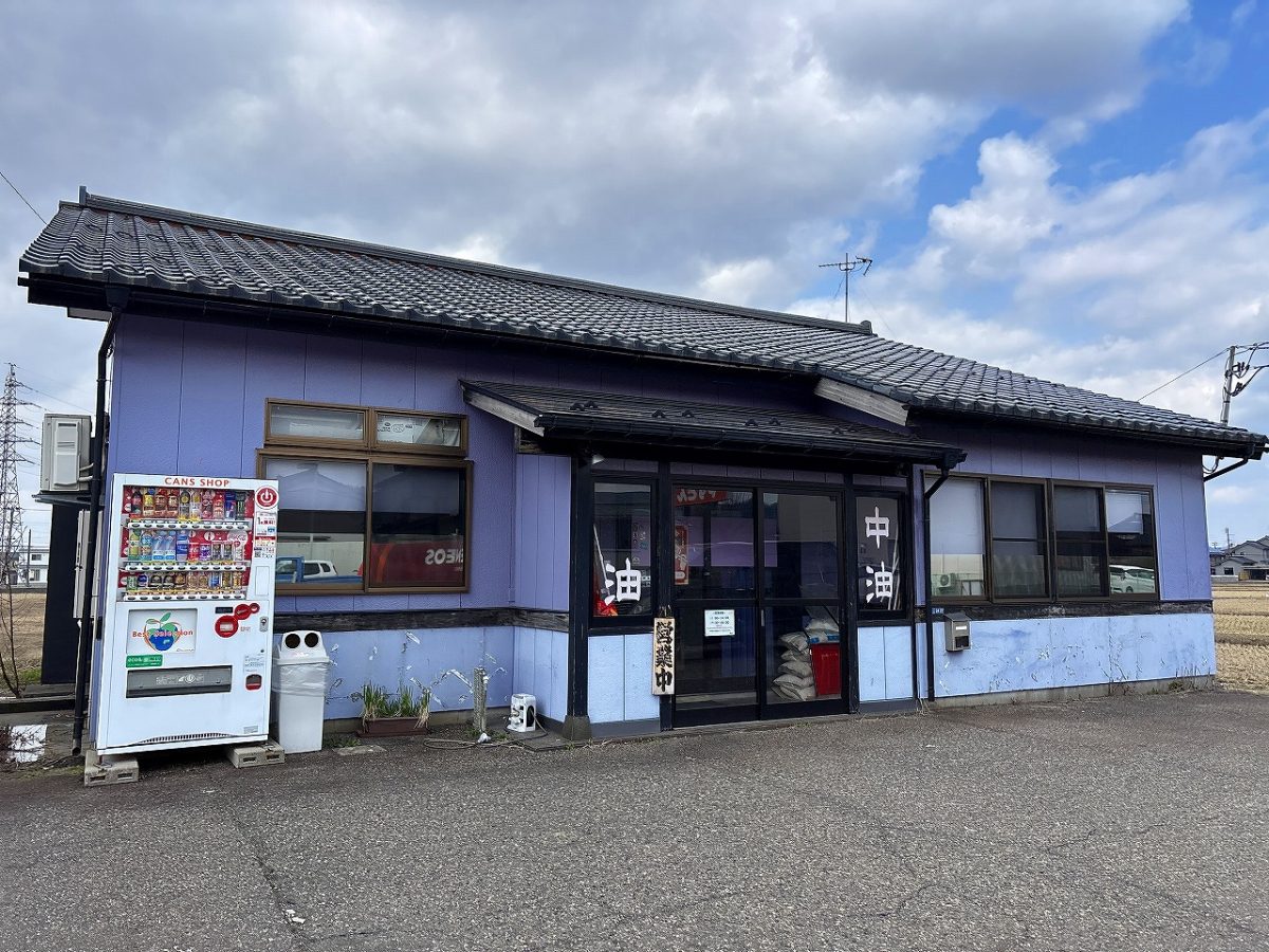 やすどんのラーメン