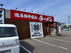 ブタシャモジ 亀貝店