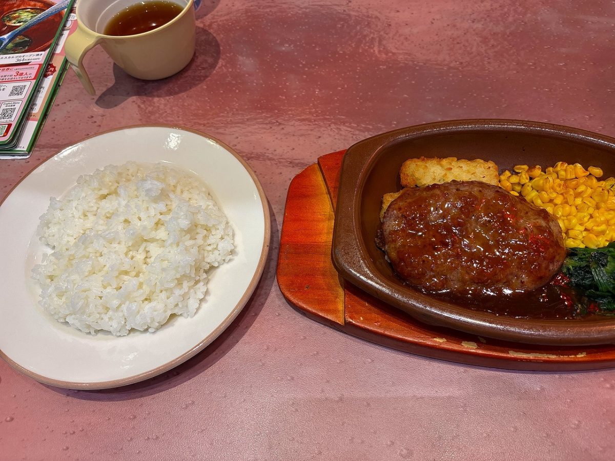 サイゼリア そよら三条須頃店