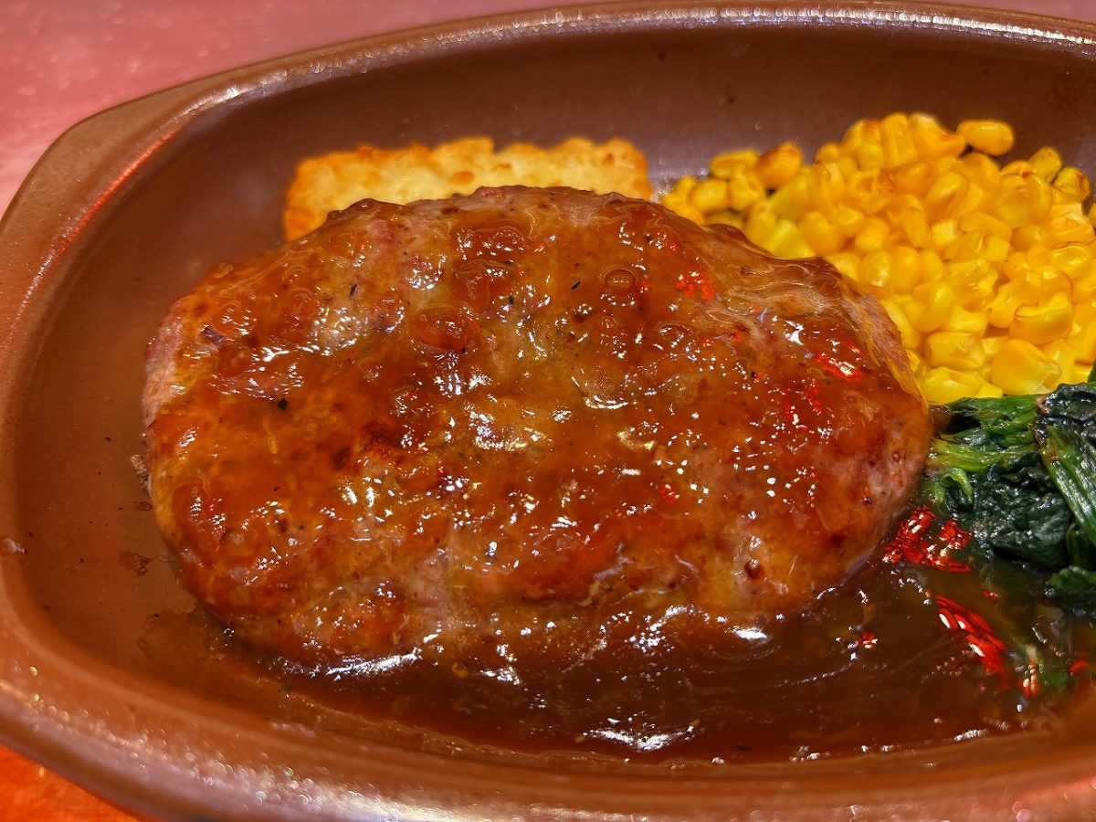 サイゼリア そよら三条須頃店