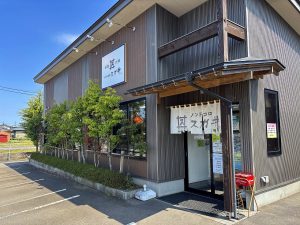 メンドコロスガ井