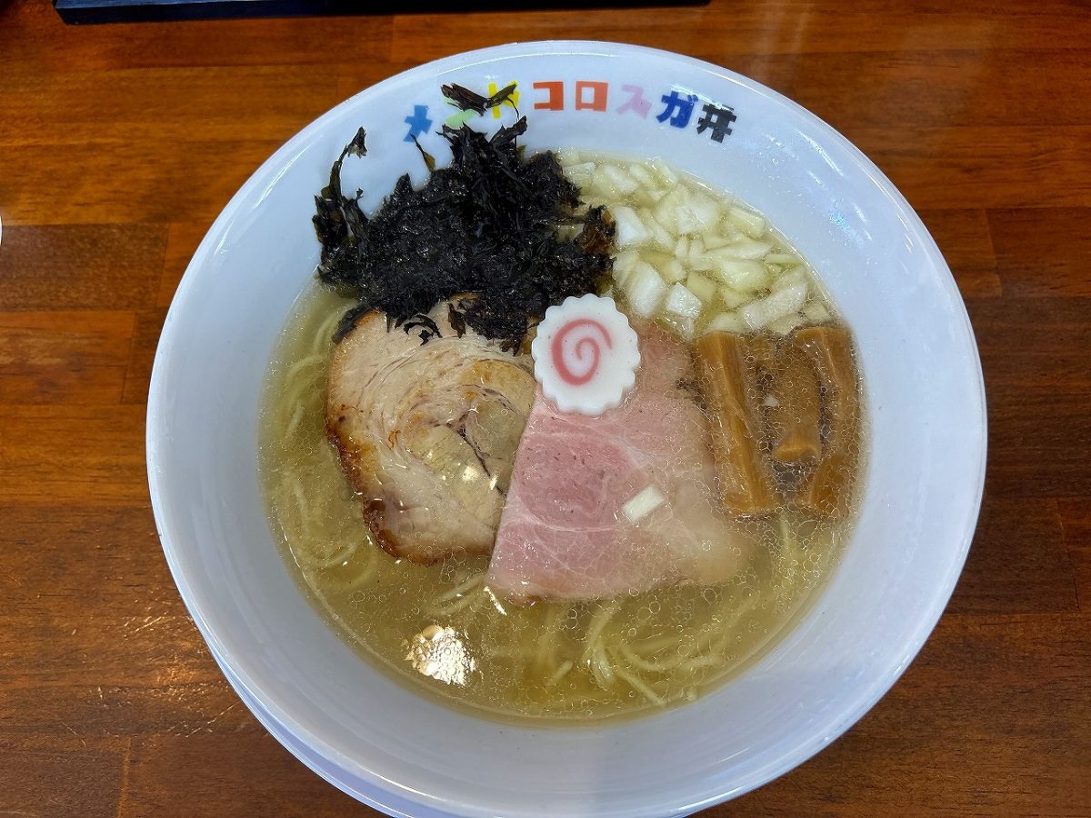 メンドコロスガ井