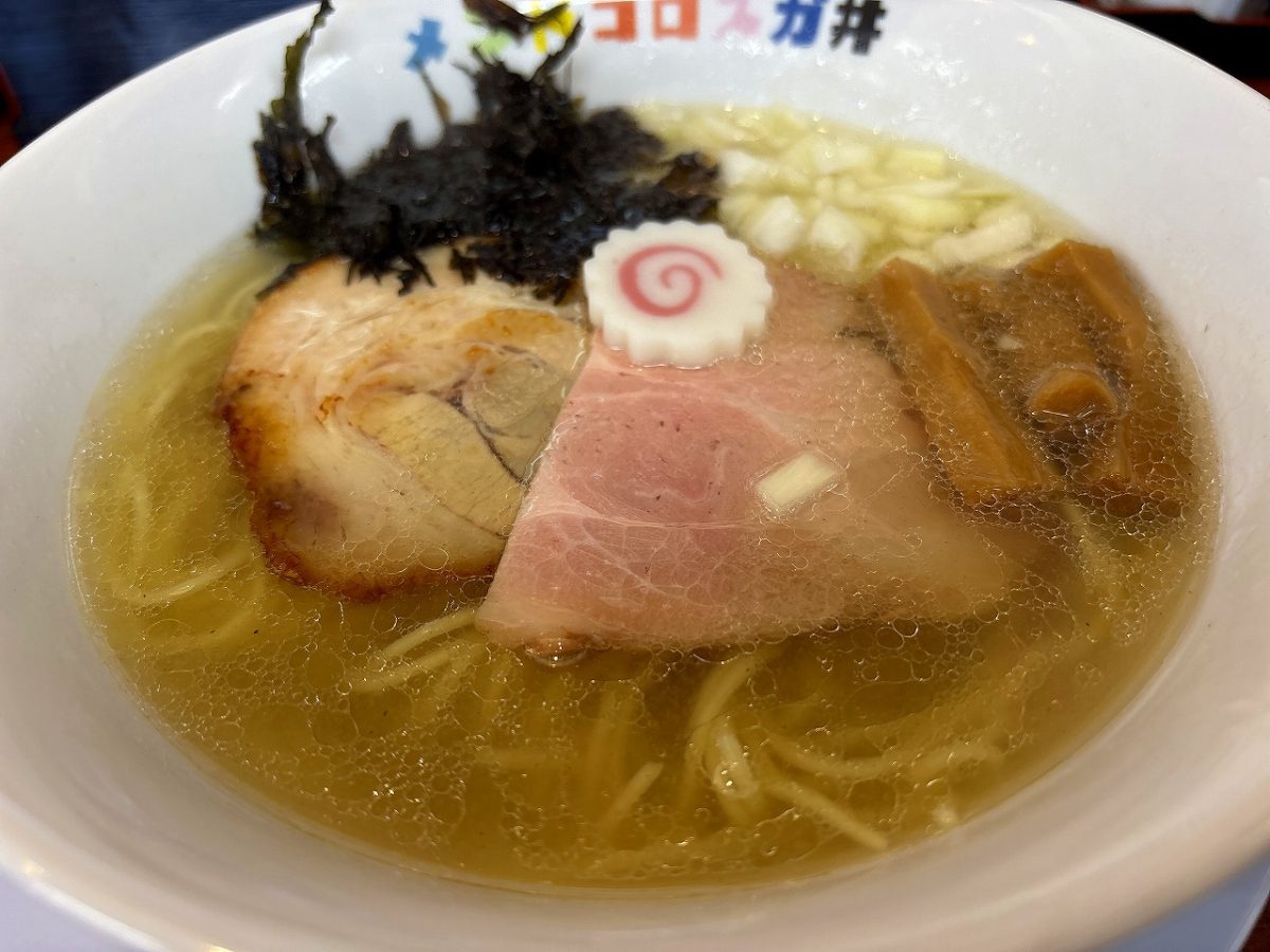 メンドコロスガ井
