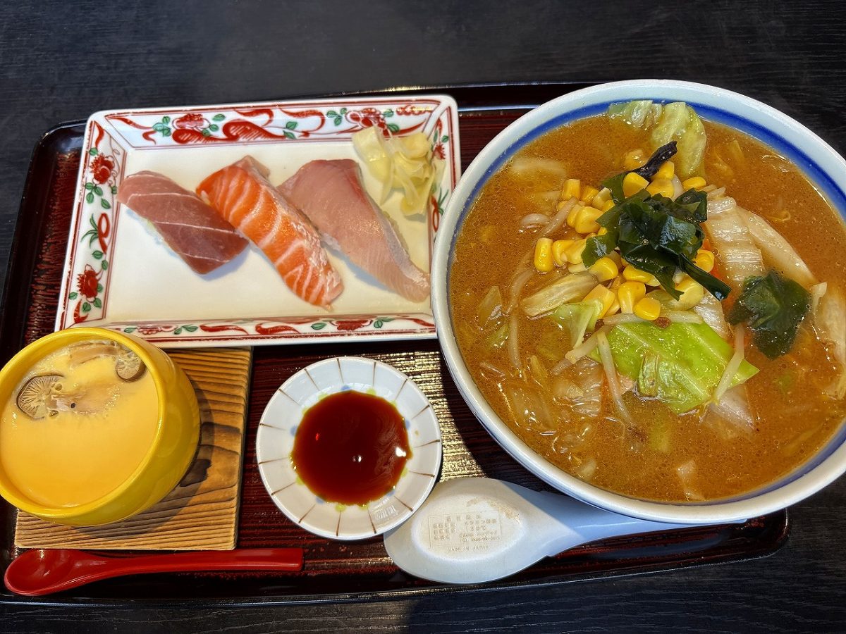 和食堂 梅ケ井