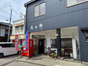 六太郎食堂 冷やし中華