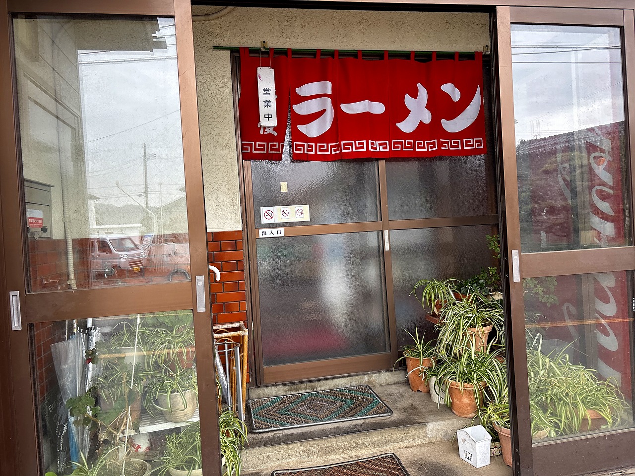 雪龍 五目あんかけ焼きそば