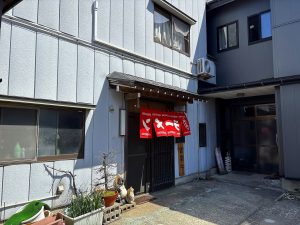 さとう食堂 燕市