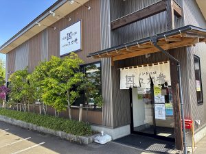 メンドコロスガ井 辛葱SOBA