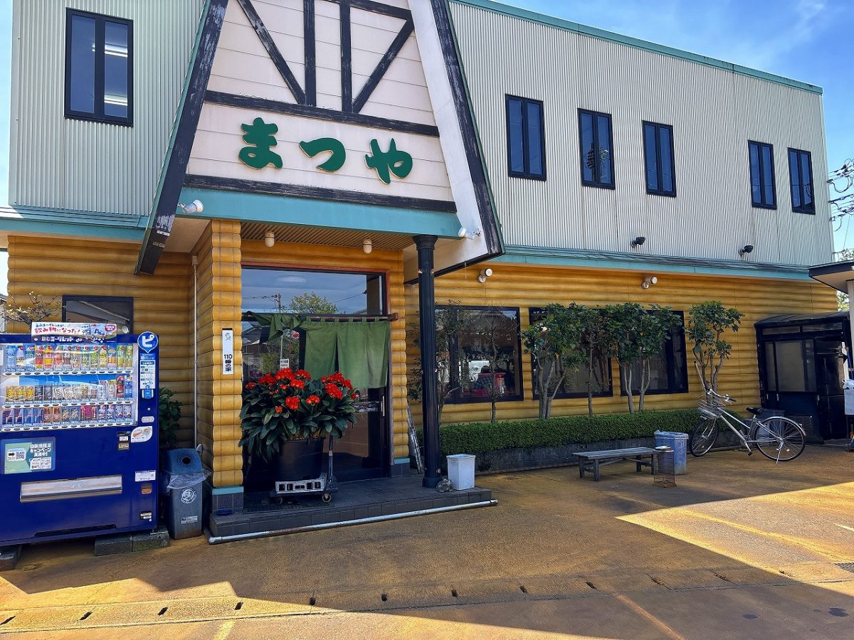 まつや食堂 もやし中華