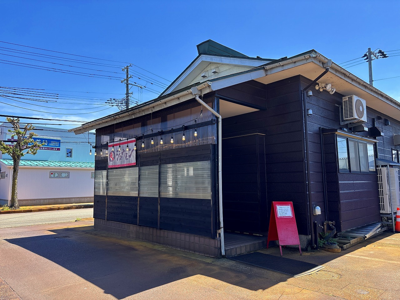 ジョウモン 豚みそ