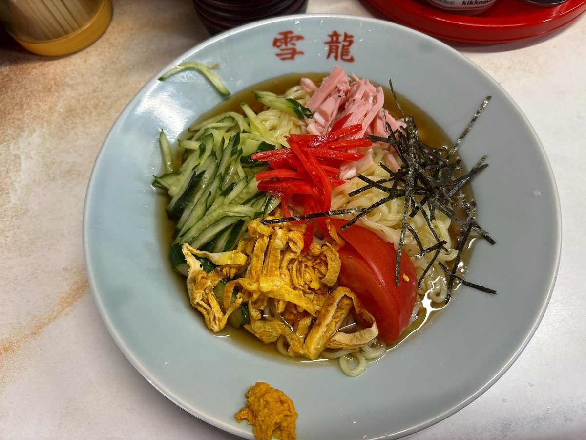 雪龍 冷やし中華