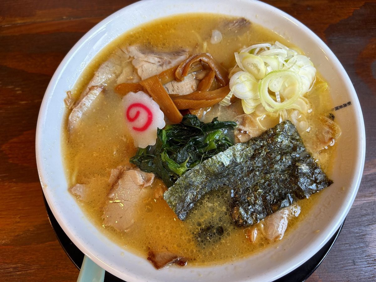 みずさわ見附店