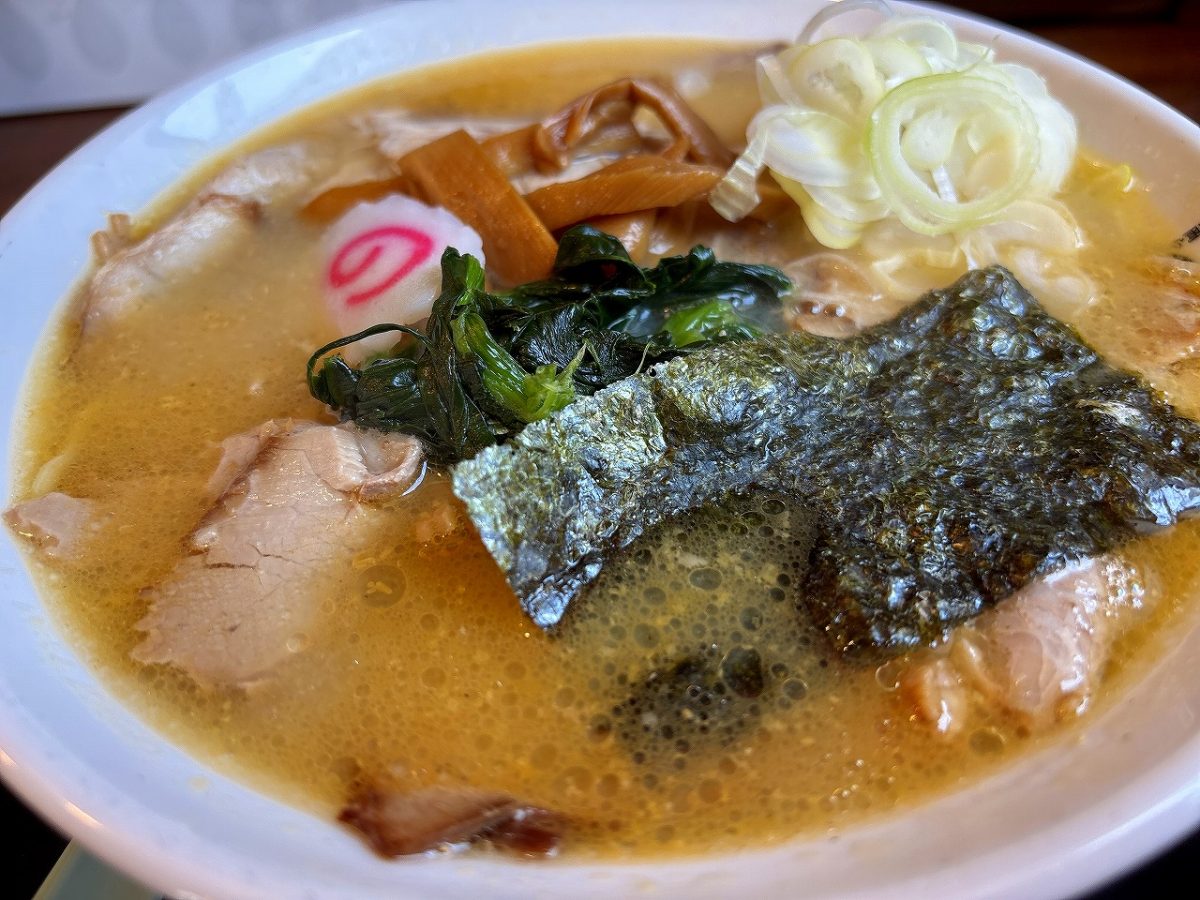 みずさわ見附店