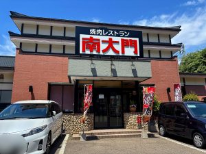焼肉南大門 ステーキランチ