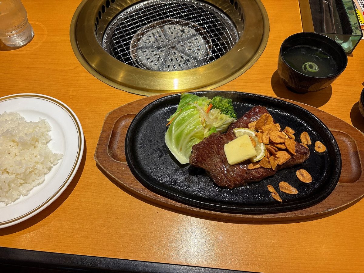 焼肉南大門 ステーキランチ