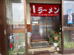 雪龍 みそラーメン