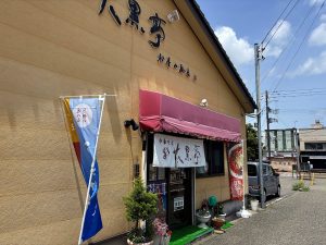 大黒亭松屋小路店 冷やし麻辣