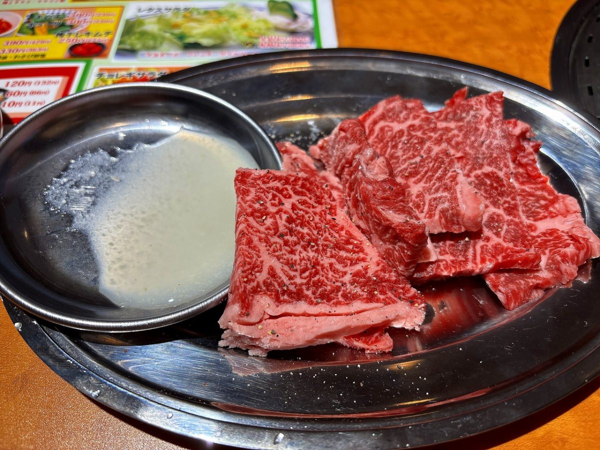 焼肉きらく パティオ店