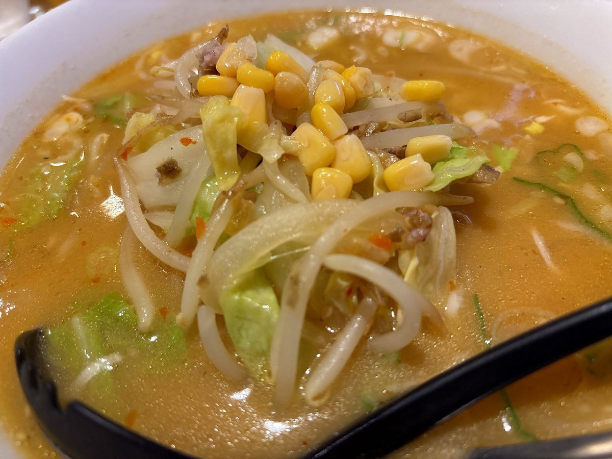 大観楼 和風みそラーメン