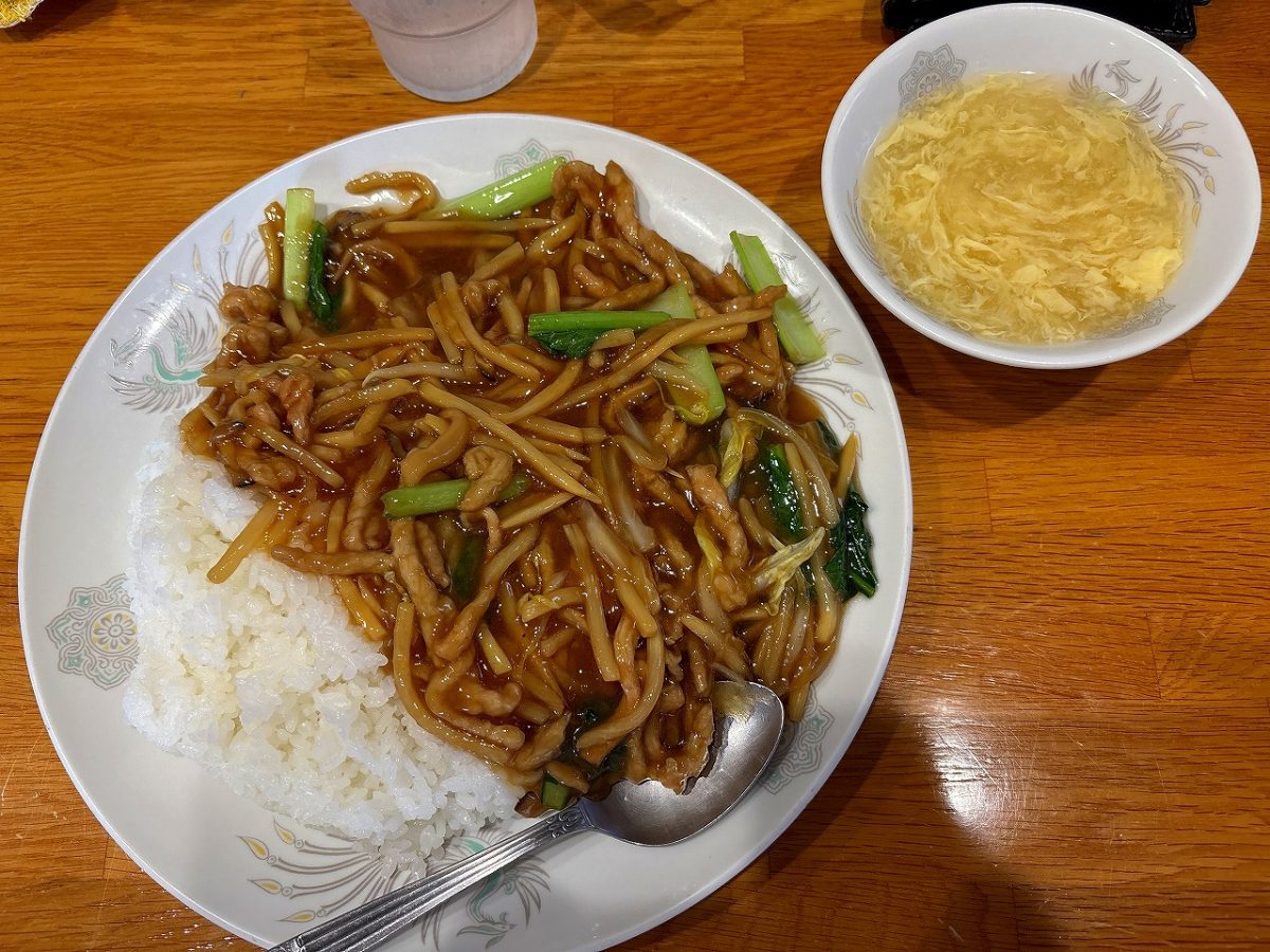 かめだ町中華つのだ