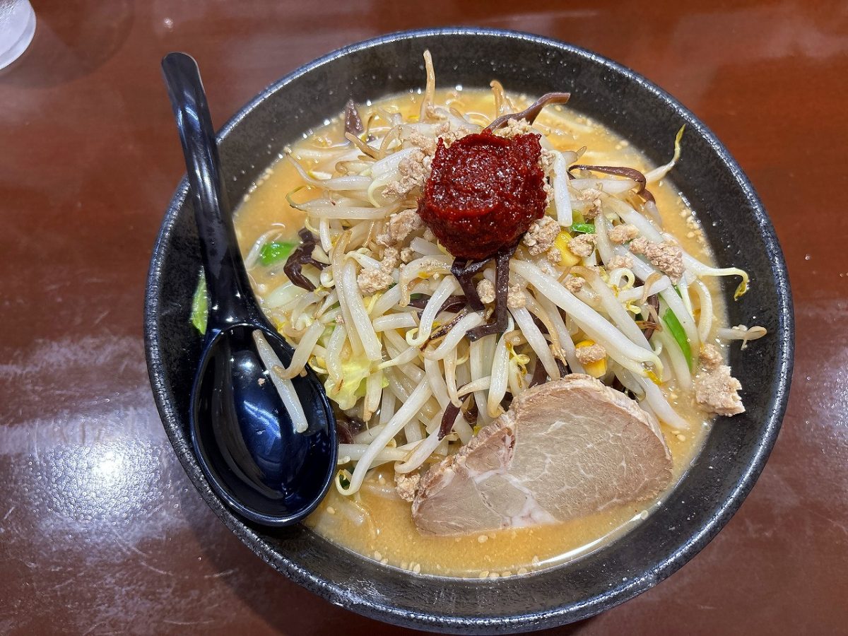 らーめん味噌や 辛味噌らーめん